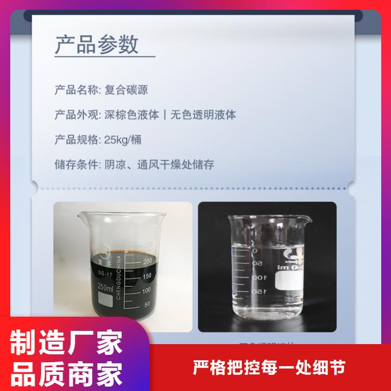 復合碳源橡膠接頭出廠嚴格質(zhì)檢