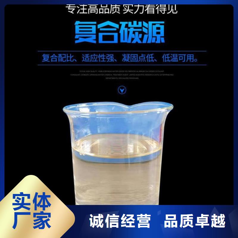 復(fù)合碳源橡膠接頭支持加工定制