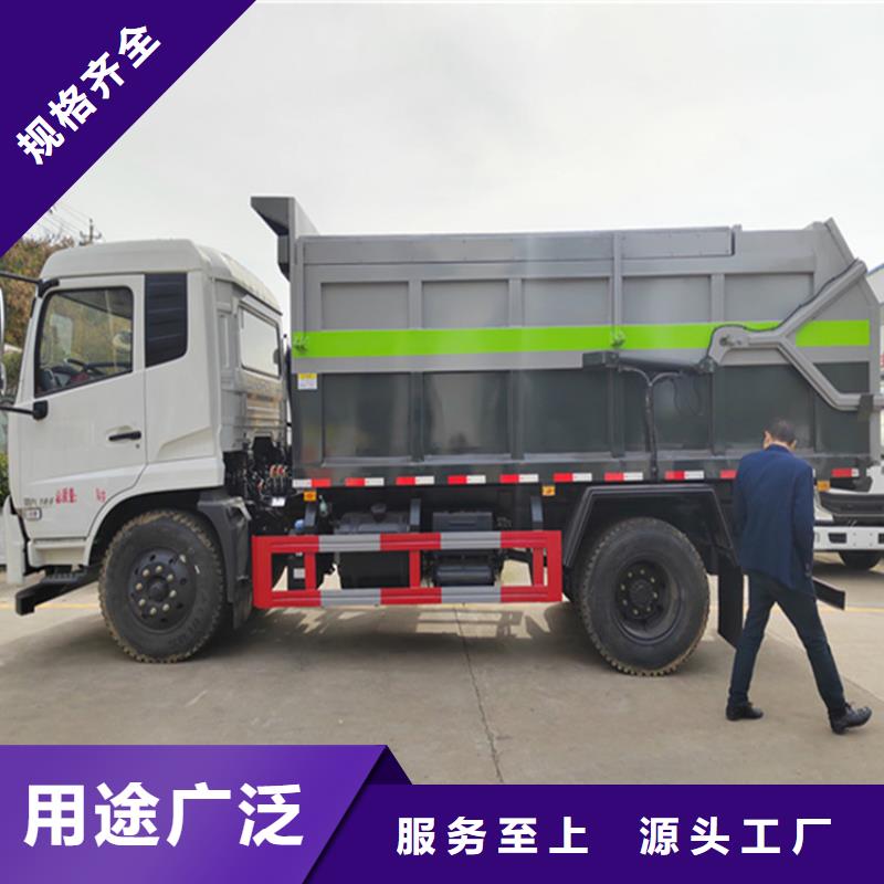 糞污運輸車準時交付