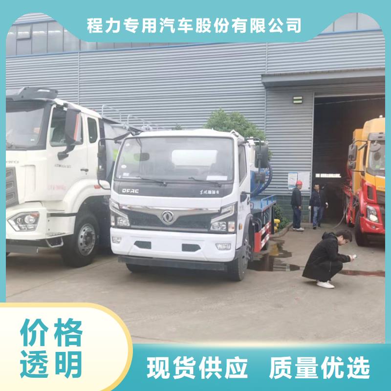 粪污运输车_勾臂粪污车用心做产品