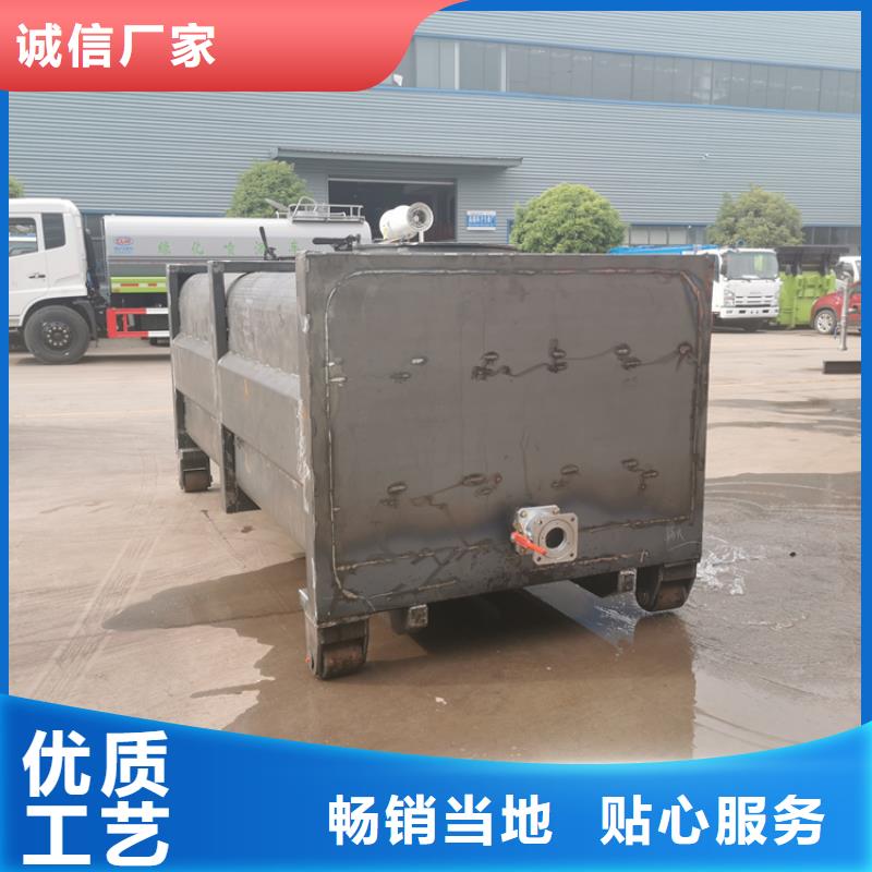 {程力}:渭城区污粪垃圾自卸车批发价优质工艺-