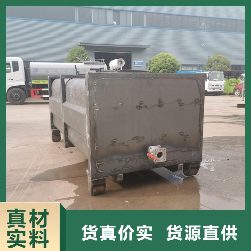 <程力>湖南省蓝山养殖粪便垃圾车送货上门