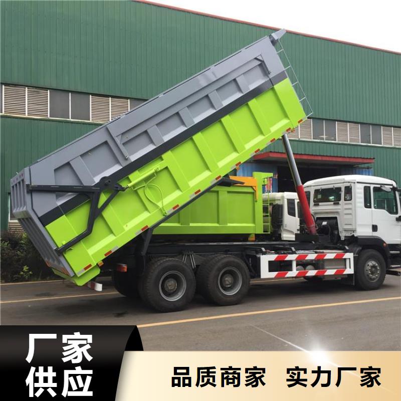 糞污垃圾車好產(chǎn)品價(jià)格低