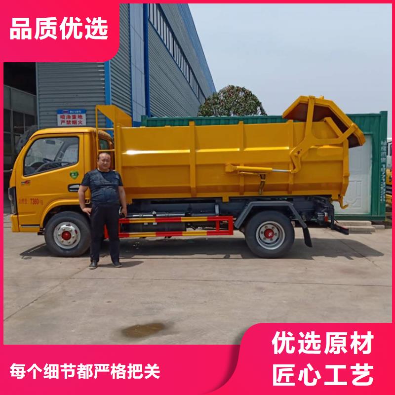 糞污垃圾車出廠嚴格質檢