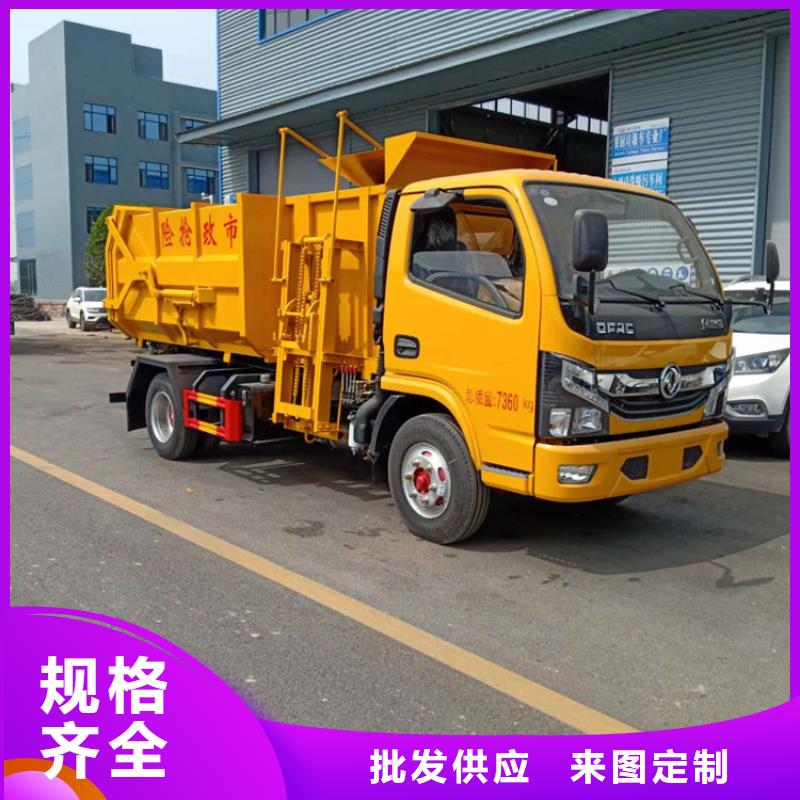 糞污垃圾車高性價比