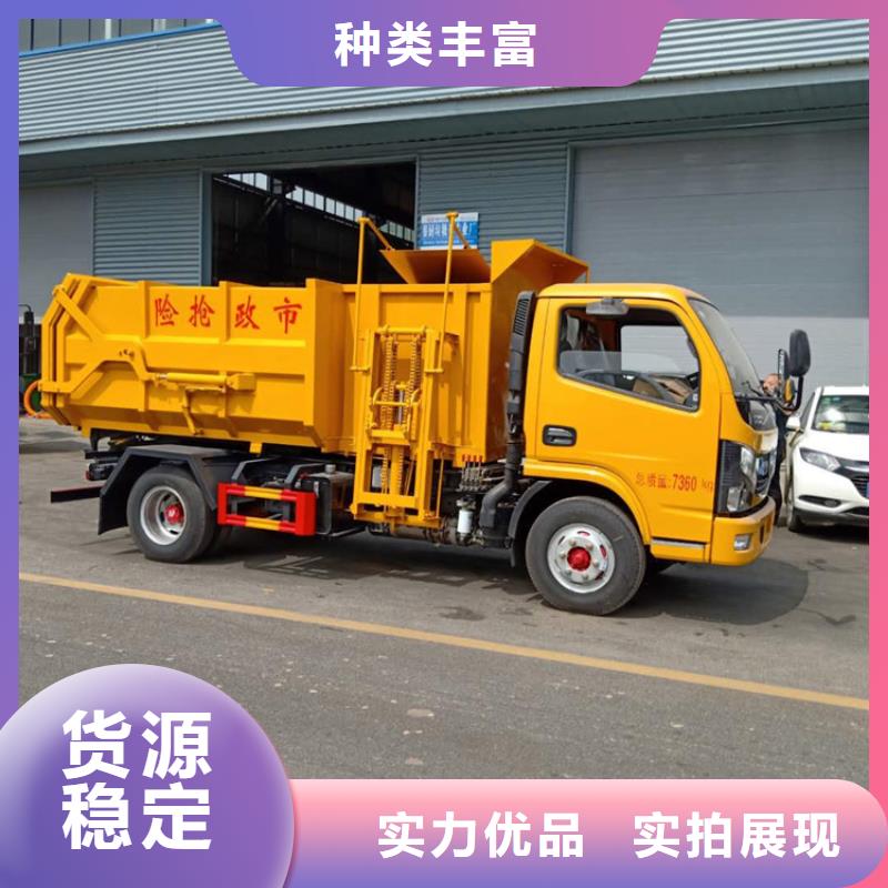 糞污垃圾車(chē)口碑好實(shí)力強(qiáng)