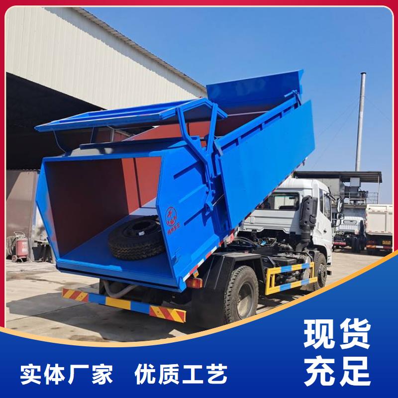 糞污垃圾車高性價比