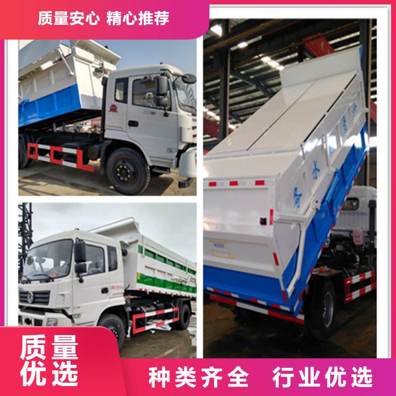 糞污垃圾車_勾臂糞污車應用領域