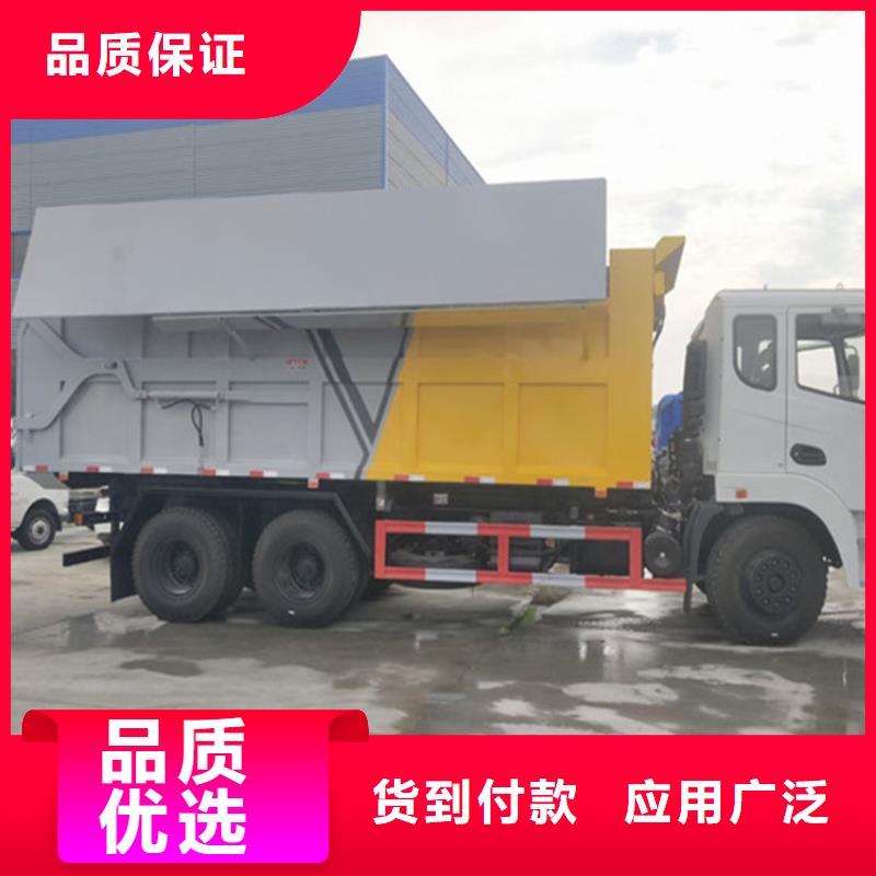 糞污垃圾車免費安裝
