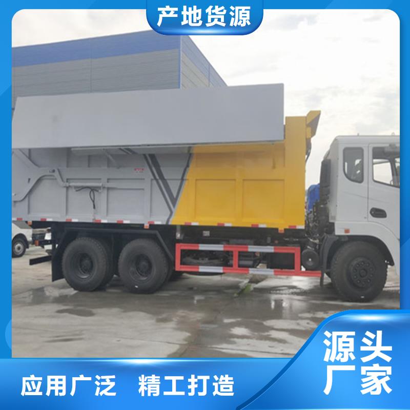 糞污垃圾車常年供應