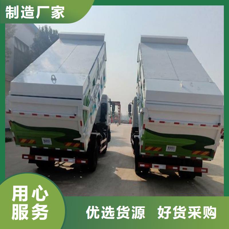 糞污垃圾車好產(chǎn)品價(jià)格低