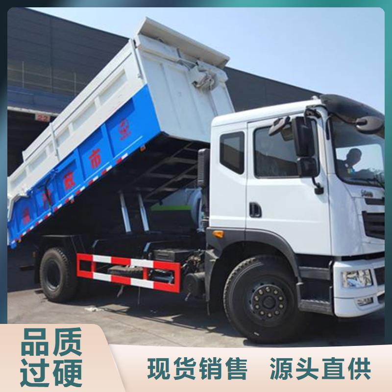 糞污垃圾車,糞污車質保一年