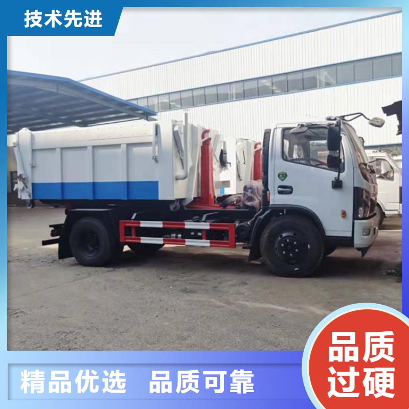 勾臂式糞污垃圾車糞污車量少也做