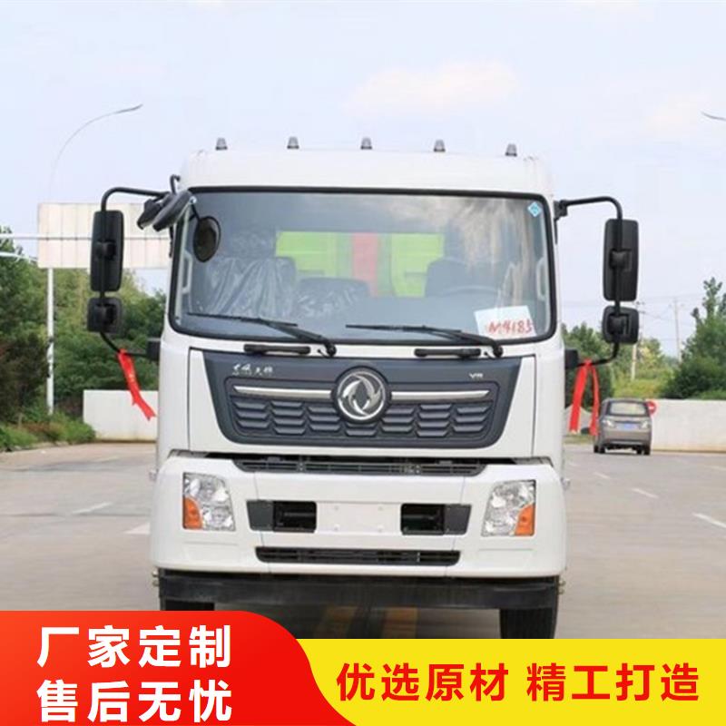 勾臂式糞污垃圾車,勾臂糞污車超產品在細節