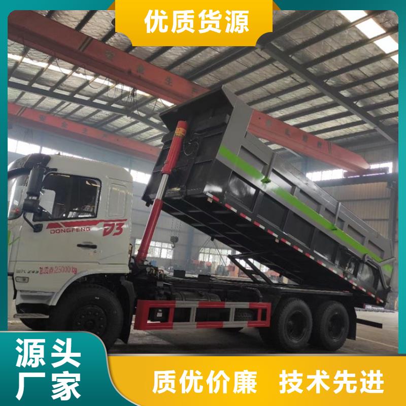 糞污轉(zhuǎn)運(yùn)車-糞污車暢銷本地