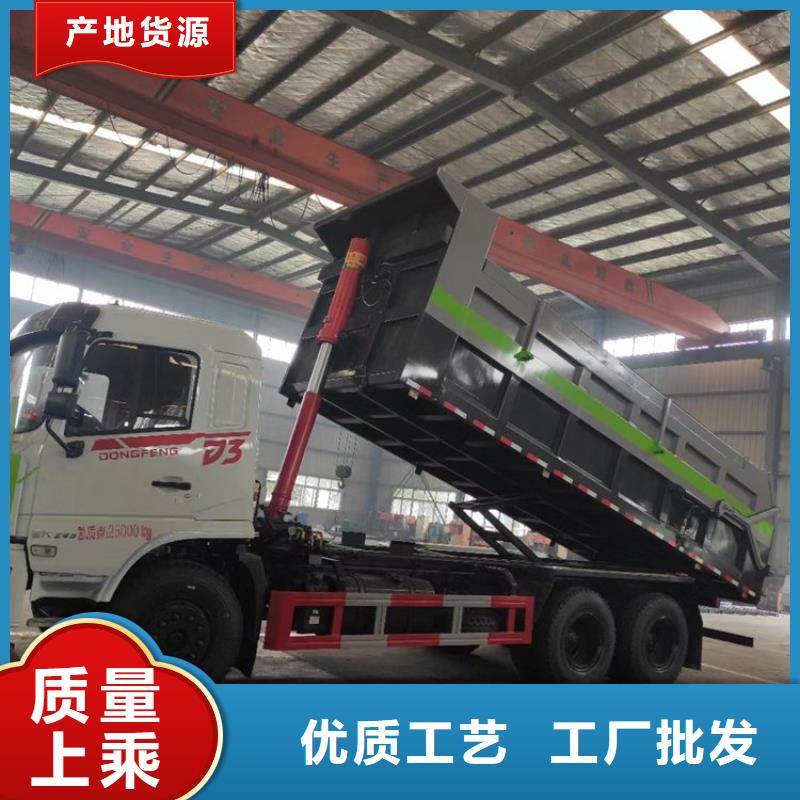 糞污轉(zhuǎn)運(yùn)車精品優(yōu)選