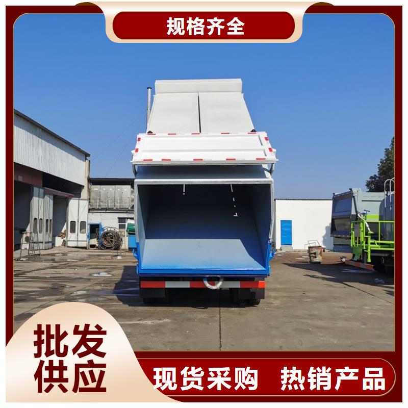 糞污轉運車實力工廠