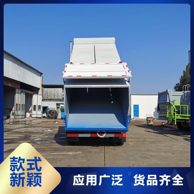 糞污轉運車快速報價