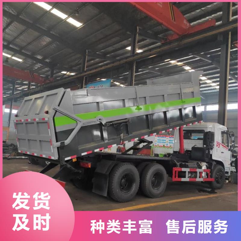 糞污轉(zhuǎn)運車,吸污車一致好評產(chǎn)品