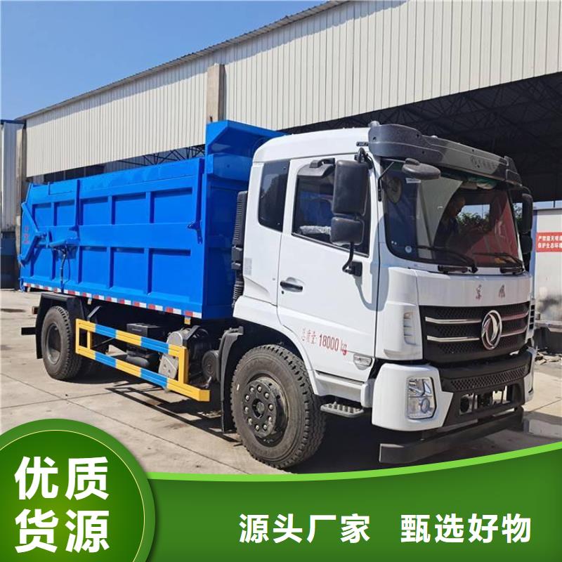 糞污轉運車_糞污車精心選材