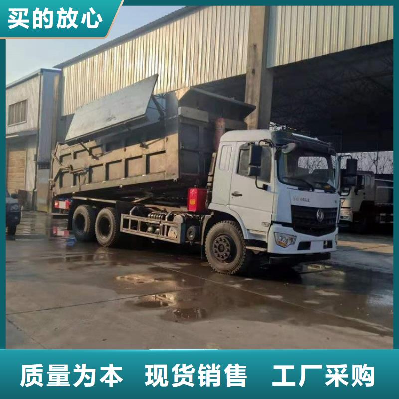 糞污轉運車現貨實拍