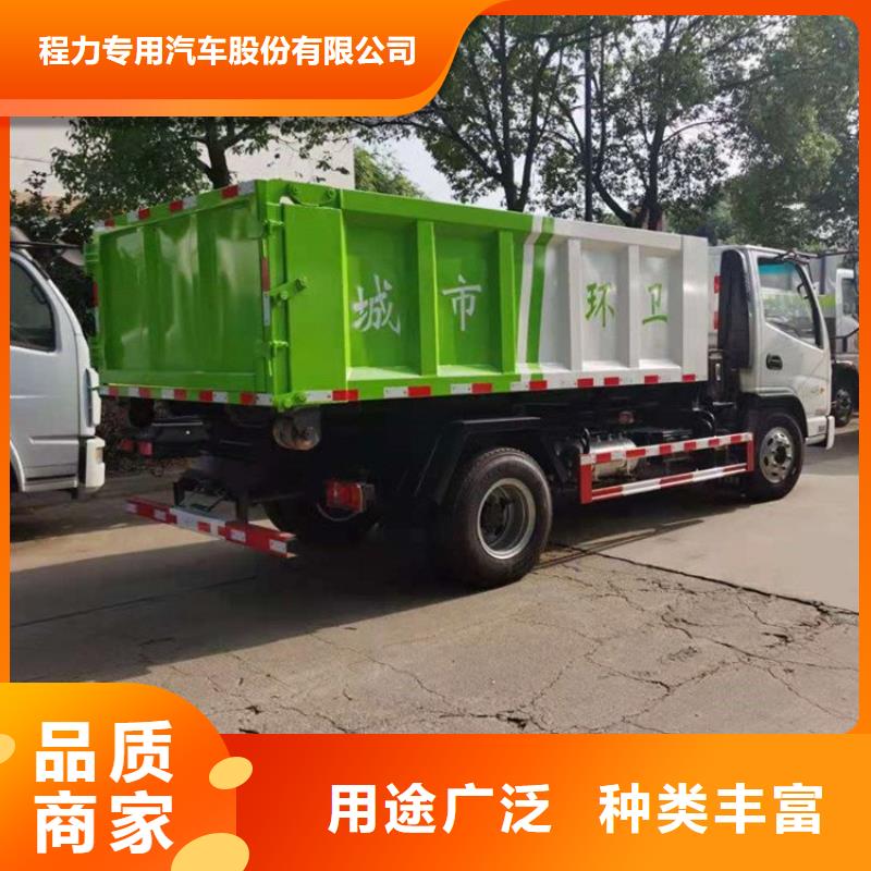 糞污轉運車精選廠家好貨