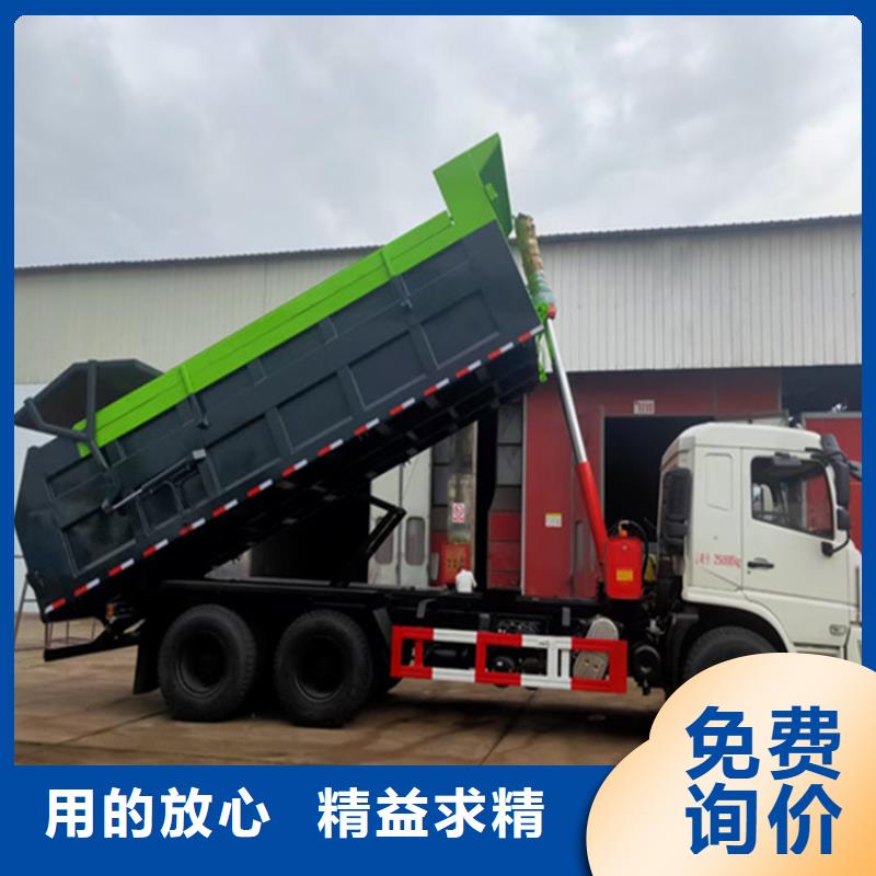 糞污轉運車勾臂糞污車無中間商廠家直銷