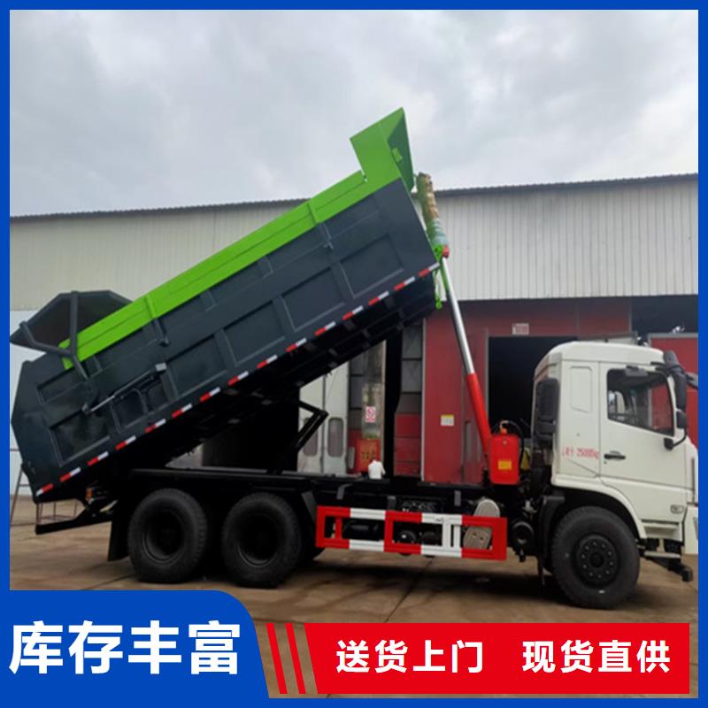 糞污轉運車來圖加工定制