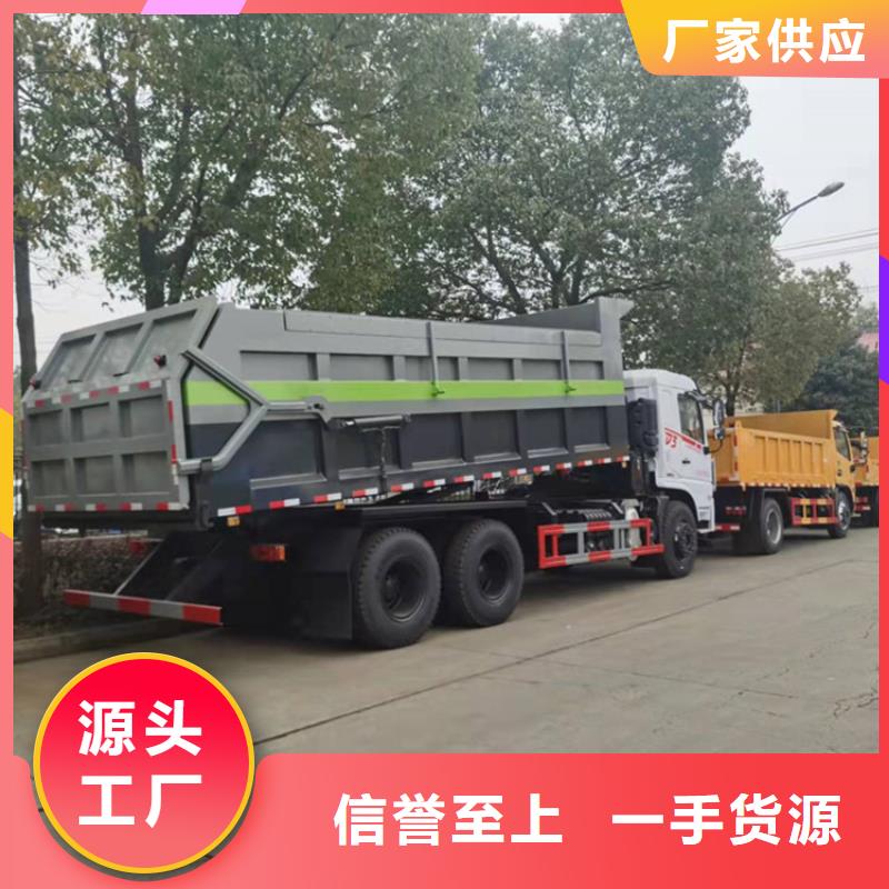 糞污轉運車快速報價