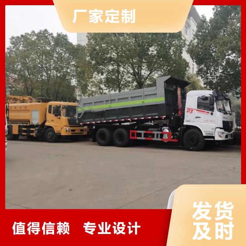 糞污轉運車來圖加工定制