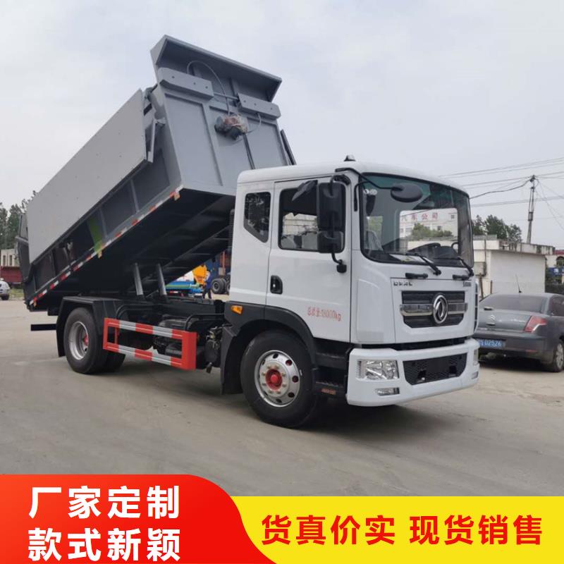 糞污轉(zhuǎn)運車勾臂糞污車產(chǎn)地批發(fā)