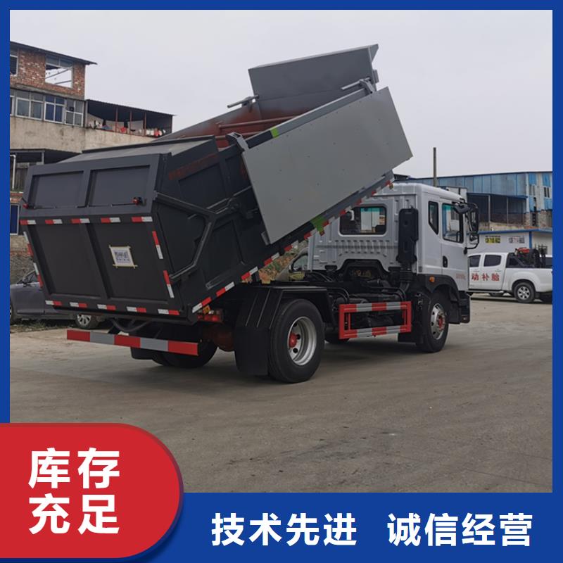 糞污轉(zhuǎn)運(yùn)車(chē)精品優(yōu)選