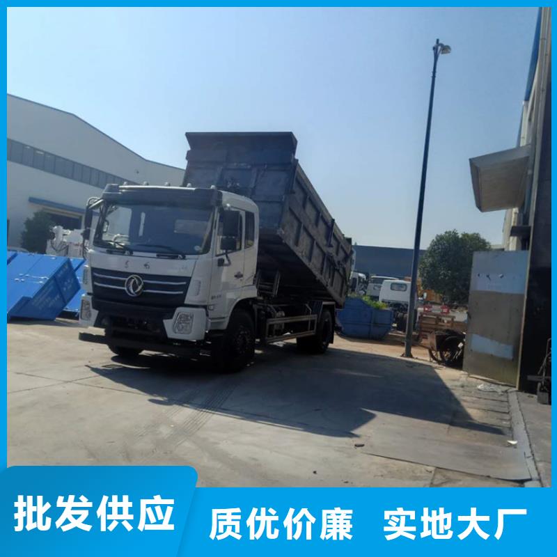 糞污轉(zhuǎn)運(yùn)車(chē)來(lái)圖加工定制