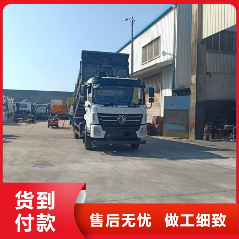 糞污轉運車應用廣泛