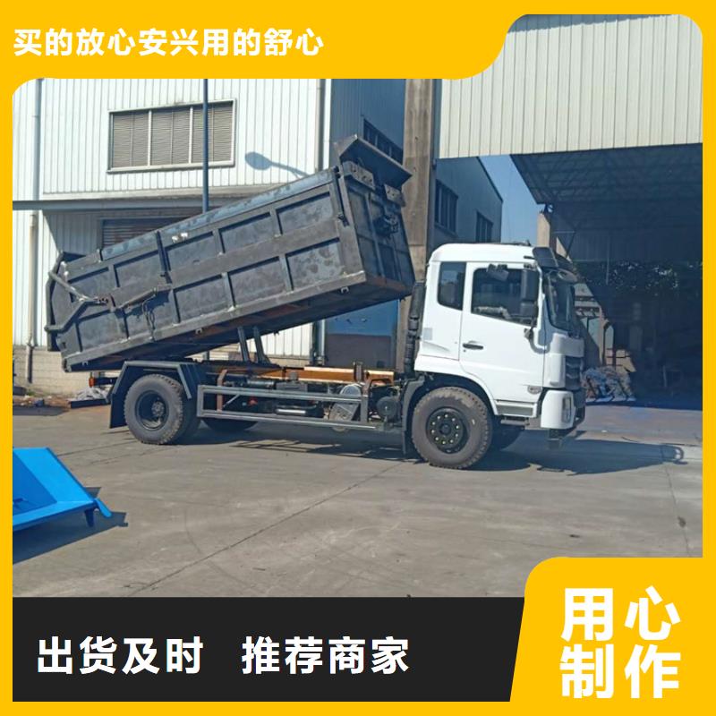 糞污轉運車實力工廠