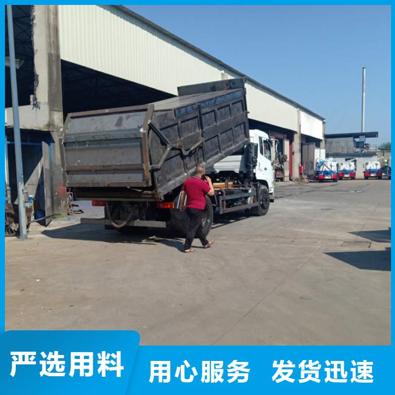 糞污轉運車_糞污車精心選材