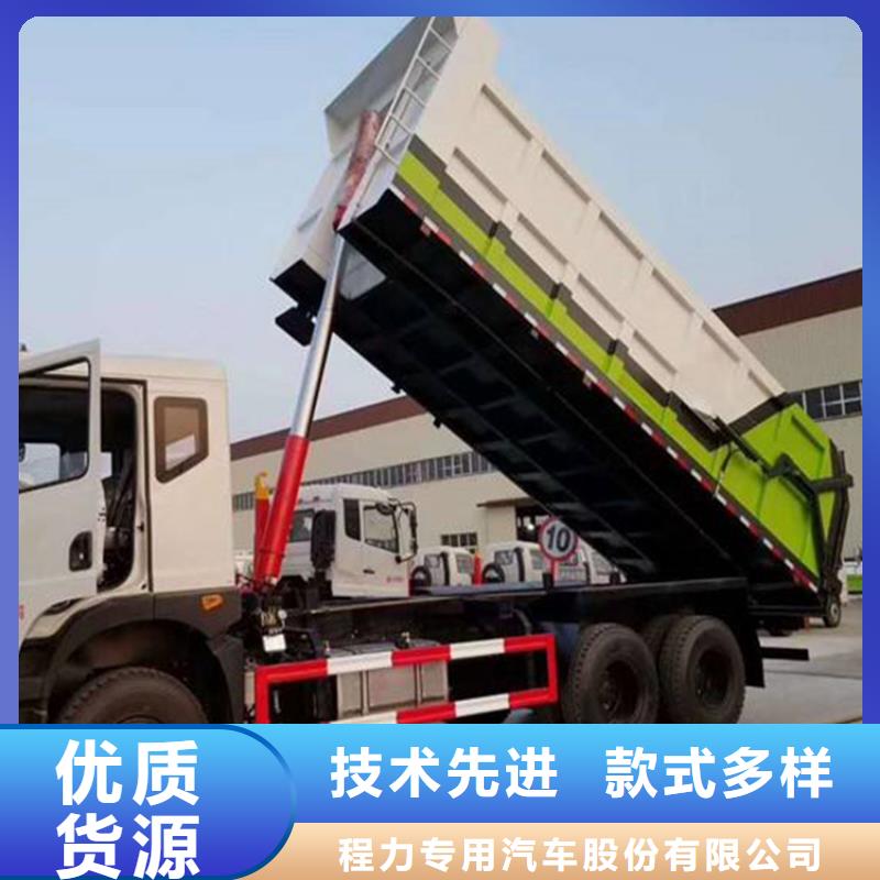 糞污轉(zhuǎn)運(yùn)車勾臂糞污車專注生產(chǎn)制造多年