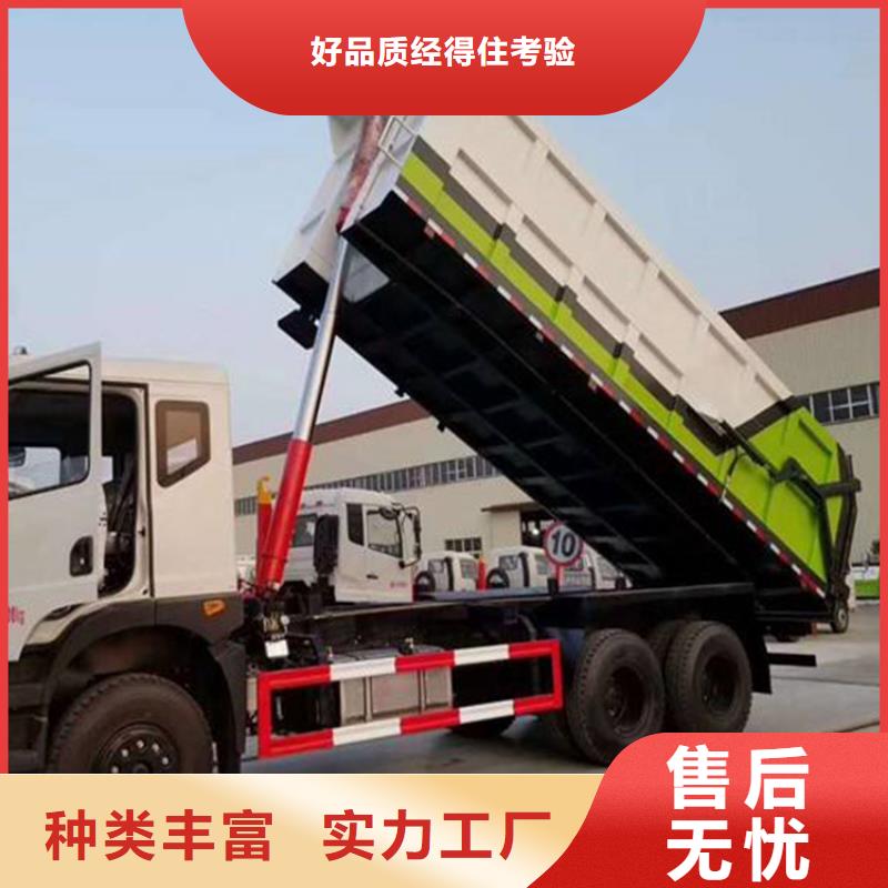 糞污轉運車品牌企業