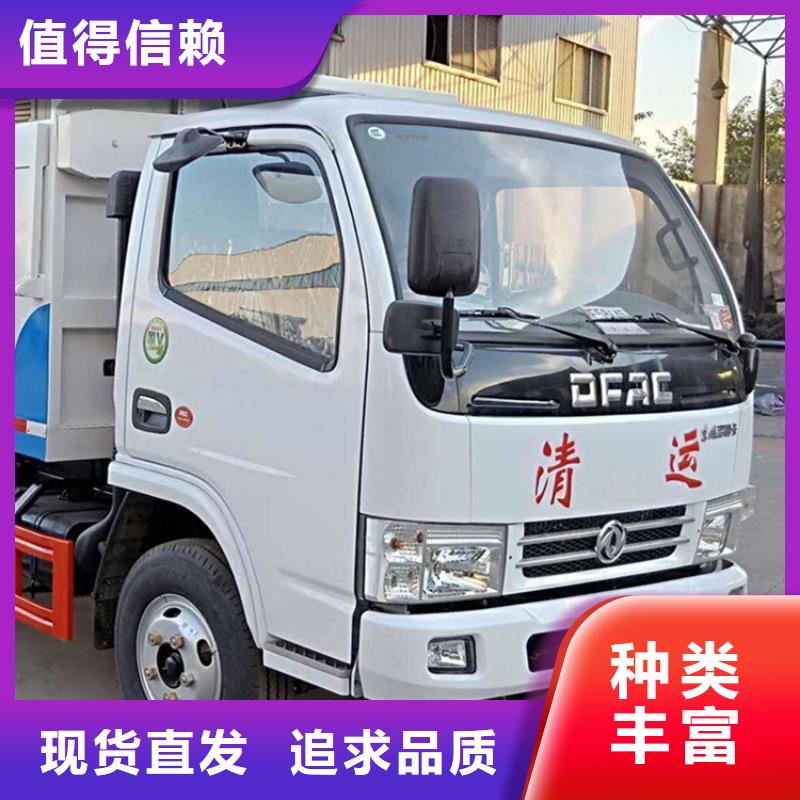 糞污轉(zhuǎn)運車勾臂糞污車產(chǎn)地批發(fā)