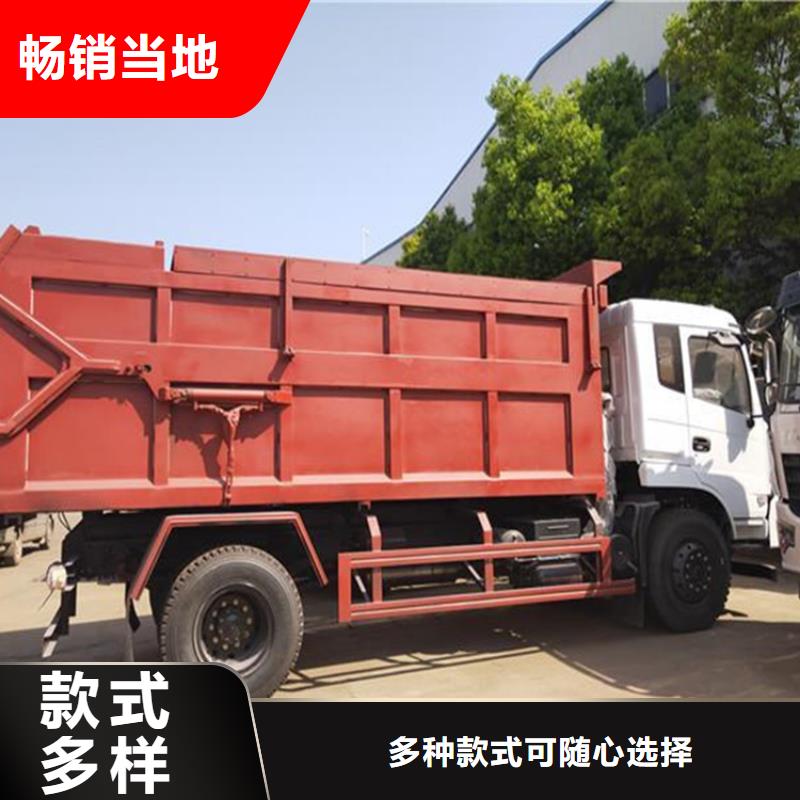 糞污轉運車勾臂糞污車無中間商廠家直銷