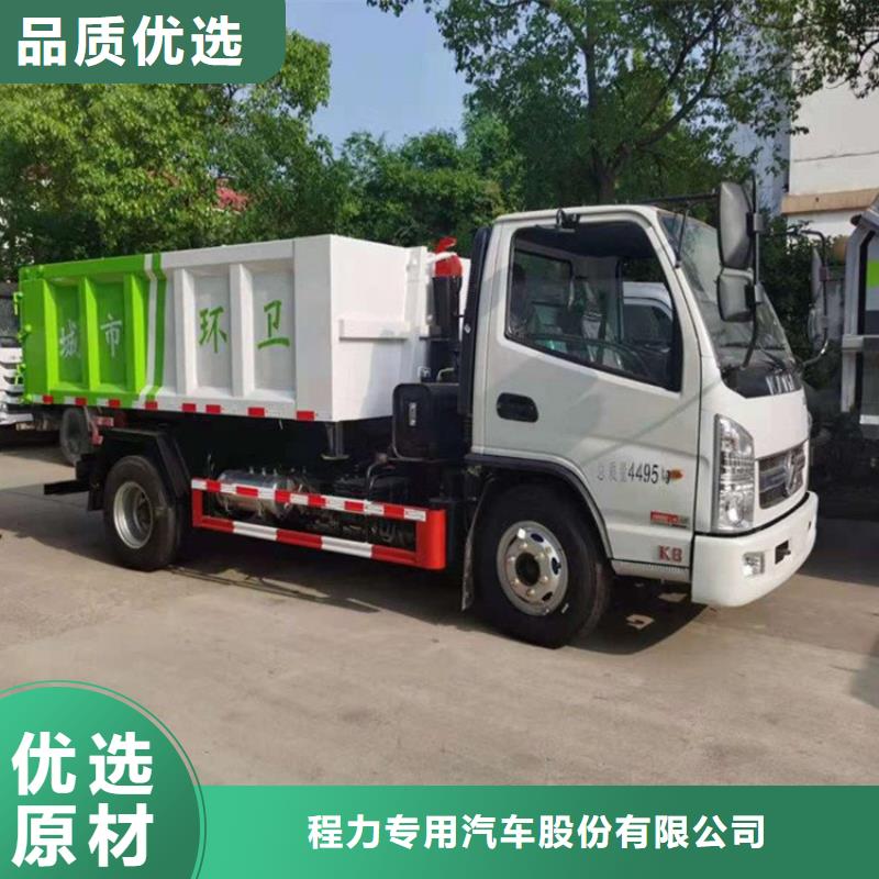 糞污轉運車罐裝沼池沼液運輸車廠家直銷大量現貨