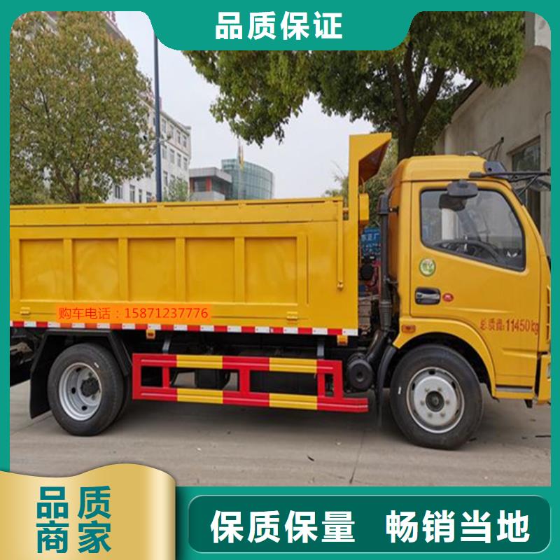 【糞污轉(zhuǎn)運(yùn)車】_勾臂糞污車一致好評(píng)產(chǎn)品