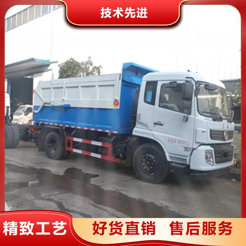 糞污轉運車糞污垃圾車質量優價格低