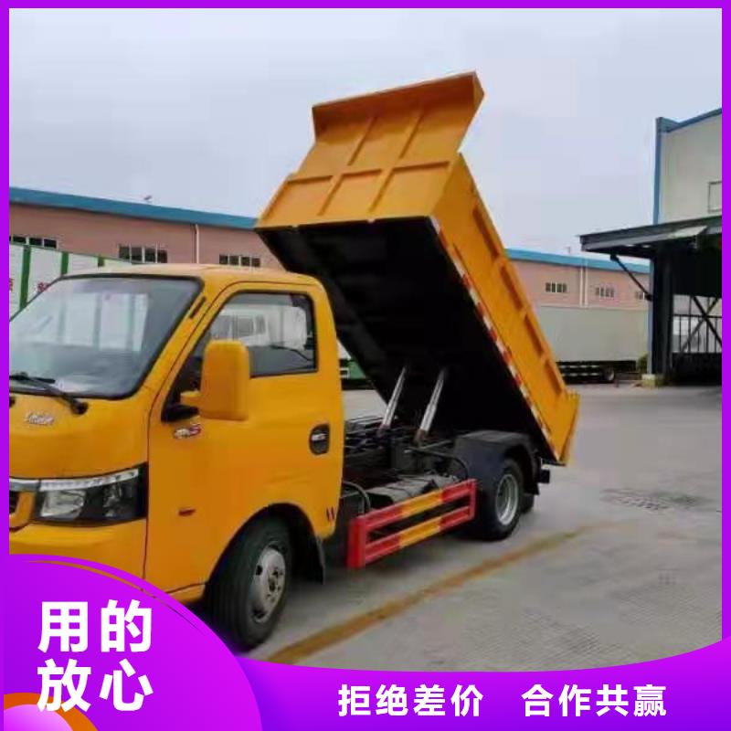 糞污轉運車_糞污車精心選材