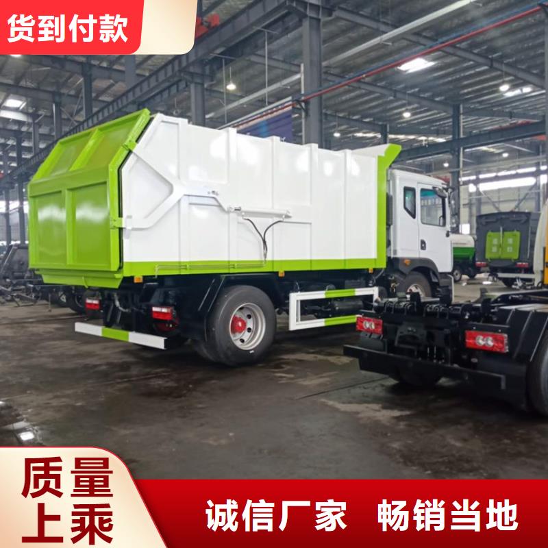 糞污轉運車糞污垃圾車質量優價格低