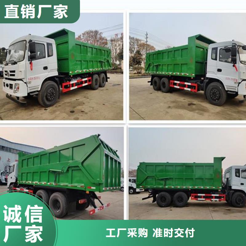 糞污轉(zhuǎn)運車勾臂糞污車產(chǎn)地批發(fā)