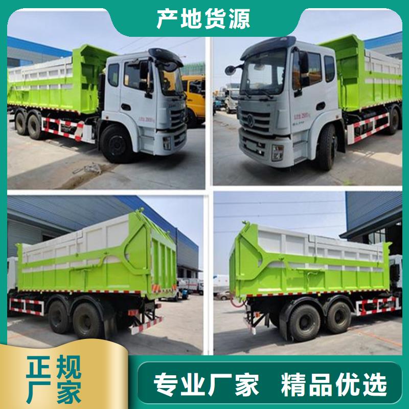 糞污轉(zhuǎn)運車勾臂糞污車產(chǎn)地批發(fā)