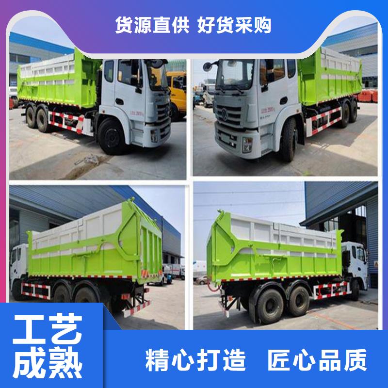 糞污轉(zhuǎn)運車勾臂糞污車產(chǎn)地批發(fā)