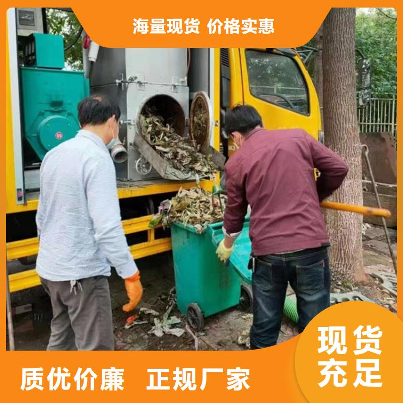 吸污凈化車可接急單