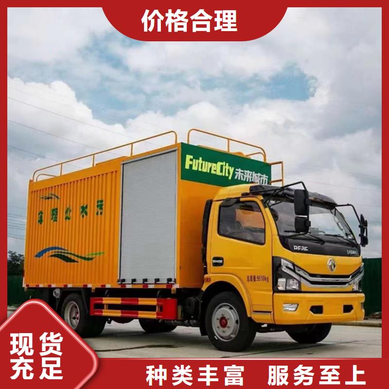 吸污凈化車產(chǎn)品優(yōu)良